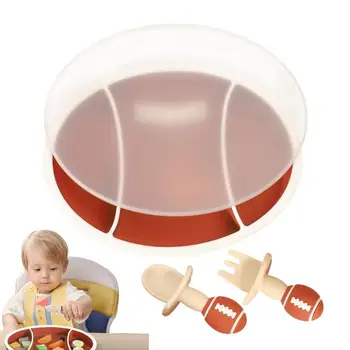 Силиконовая тарелка для кормления малышей в форме мяча для регби, разделенная всасывающая тарелка для кормления, блюдо для самостоятельного кормления детей