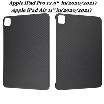 Чехол из настоящего углеродного волокна для Apple iPad Pro 11 “ Case (2022/2021) Планшетные книги iPad Air 11 в (2022/2020) корпусе