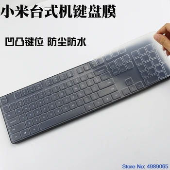 Для Xiaomi Mi Беспроводная силиконовая клавиатура для настольного ПК, мышь, защитный чехол для клавиатуры, кожа