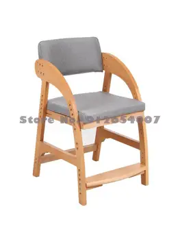 Детский стул из массива дерева, обеденный стул, письменный стол, стул с возможностью подъема, многофункциональный Стул для коррекции положения сидя, студенческий стул