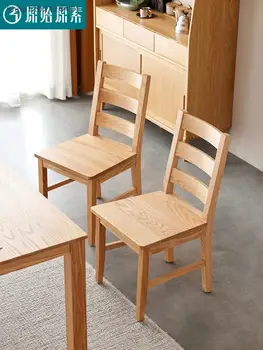 Обеденный стул из массива дерева в японском стиле, дубовый стул, скандинавский современный минималистичный обеденный стол и кресло, обеденный стол и стул