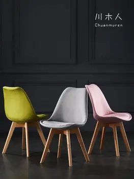 Простое кресло для отдыха Обеденный стул из массива дерева в Скандинавском стиле Современная Семейная спальня Письменное кресло Сетчатое Красное кресло для макияжа